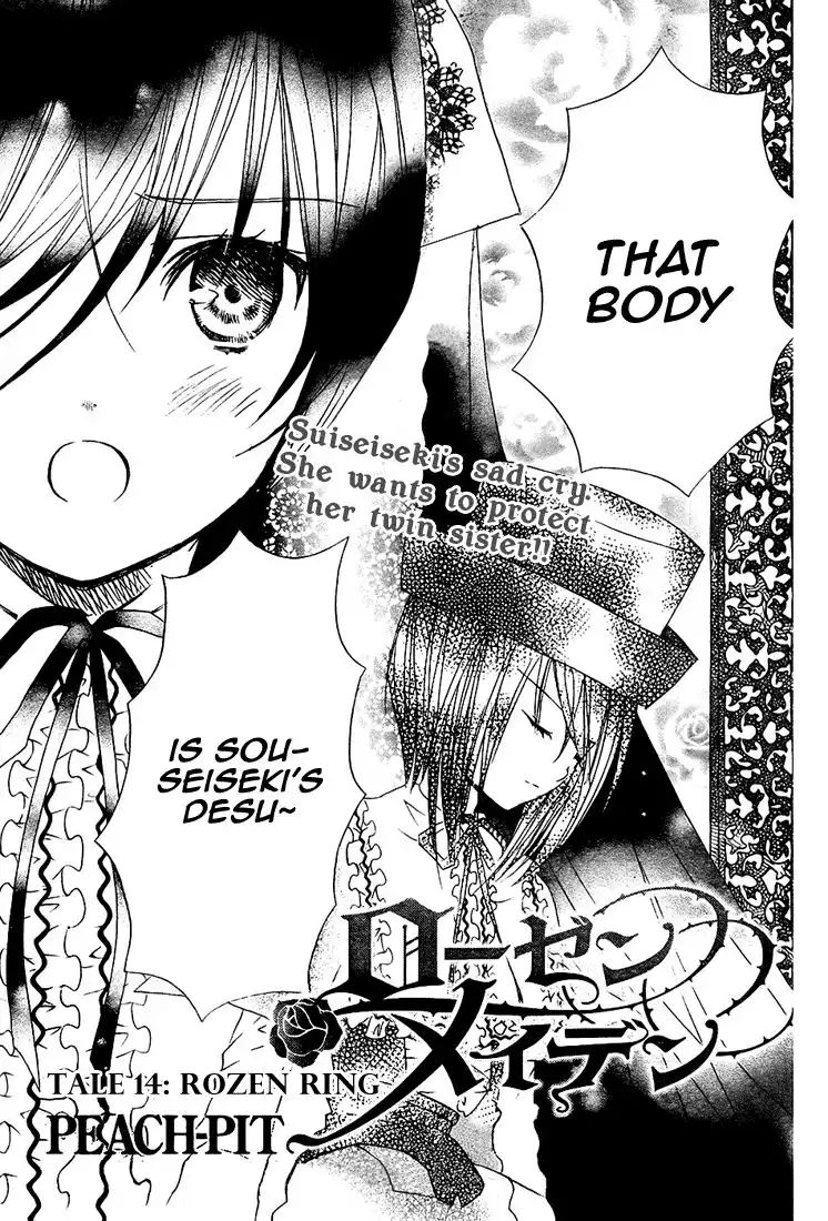 Rozen Maiden II Chapter 14 3